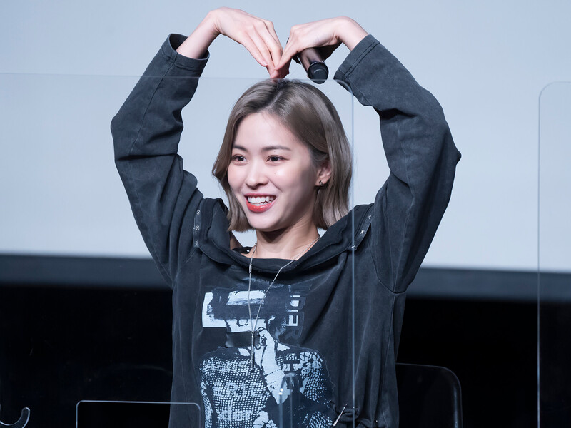 221226 ITZY Ryujin documents 1