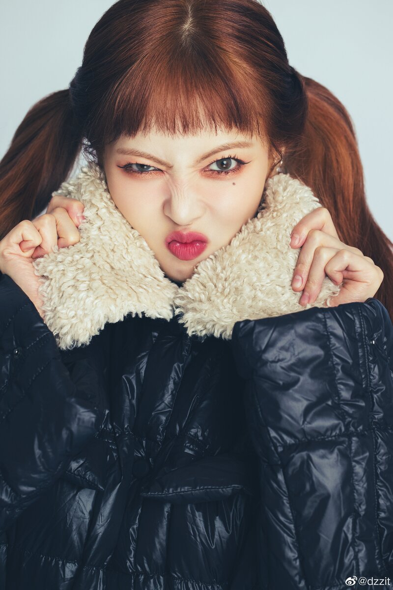 Hyuna for Dzzit 2021 FW Collection documents 7