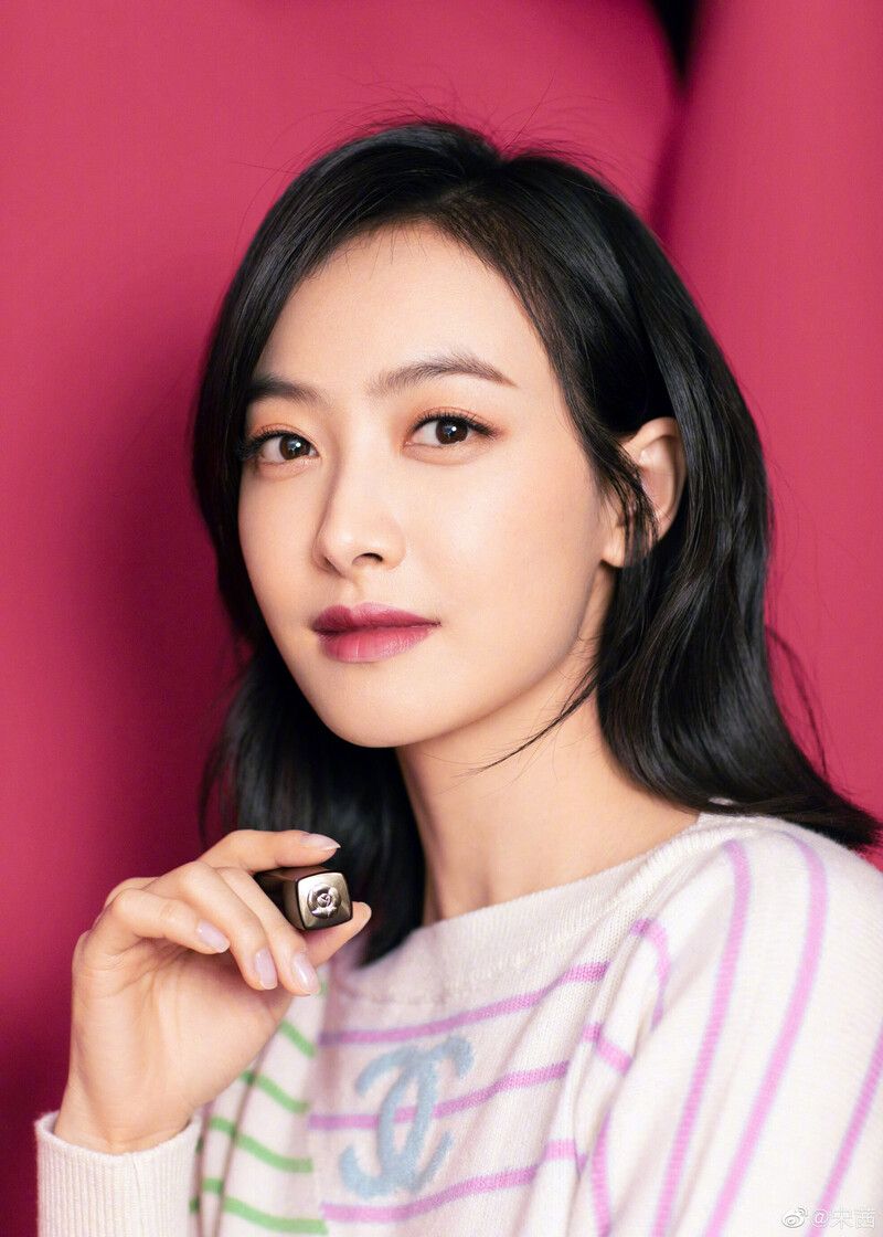 Victoria for Chanel documents 4