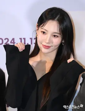 241107 Yura at 하우치 Movie press conference