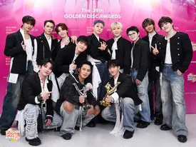 250107 GDA TWITTER UPDATE WITH SEVENTEEN