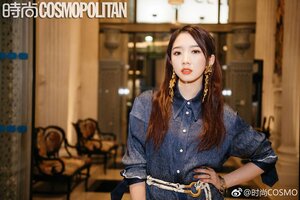 Mei Qi for Cosmopolitan magazine China