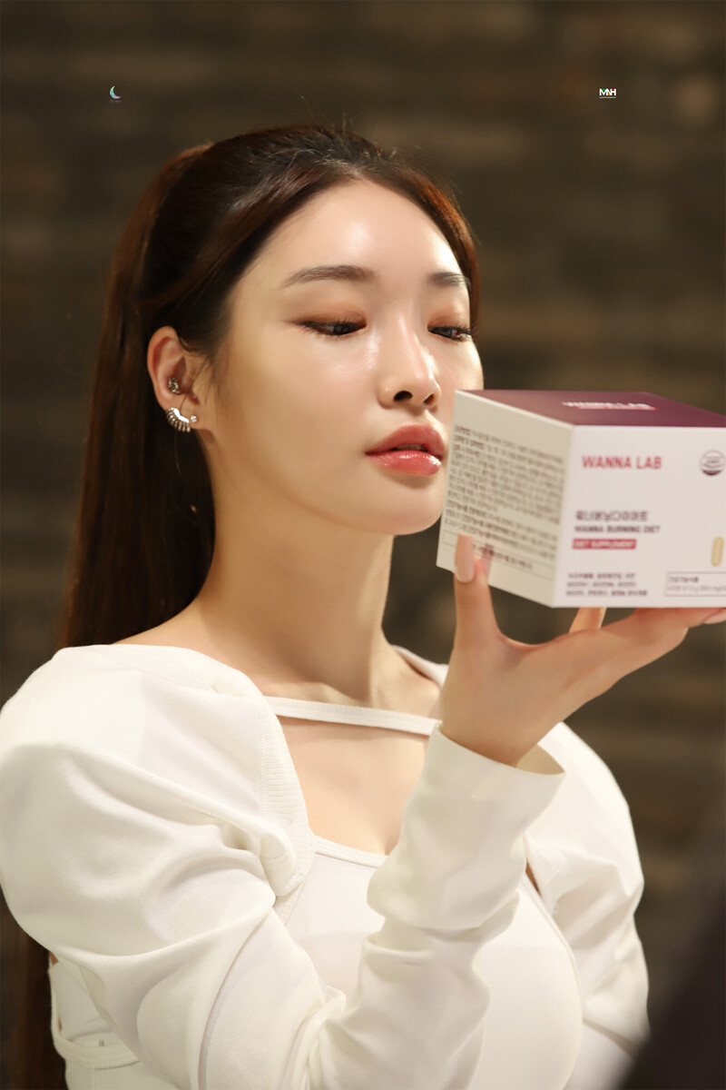 210917 MNH Naver Post - Chungha's WANNA LAB Commercial Shoot documents 5