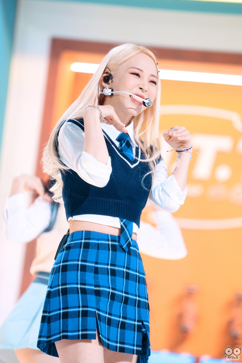 220501 MOONBYUL- 'C.I.T.T (Cheese In The Trap)' at INKIGAYO documents 19