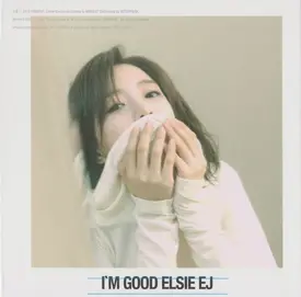 [SCANS] Eunjung (Elsie) "I'm Good" album scans