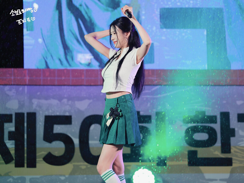 240920 Apink HAYOUNG - at 'Jinju Health College' Hangaram Festival documents 1