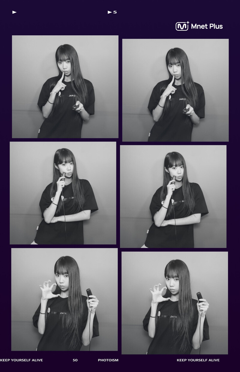 I-LAND2 Photobooth Collect Book - Choi Jungeun documents 1