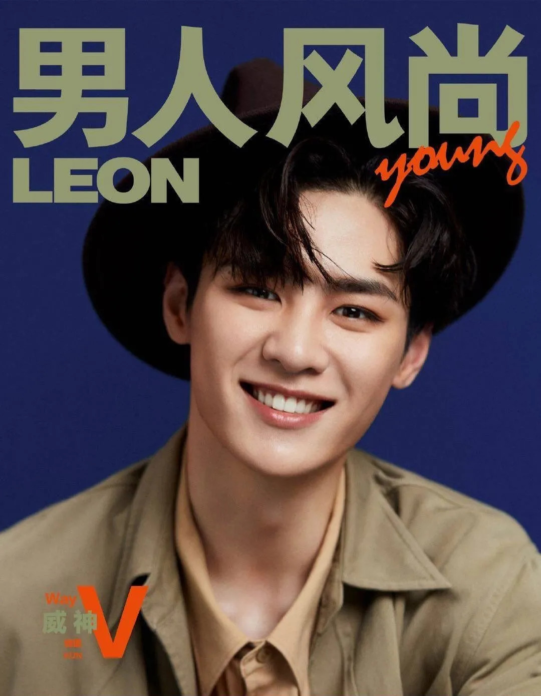 WayV featured on LEON Magazine for July 2019 issue | Kpopping