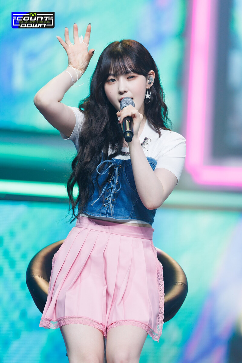 230420 Kep1er Chaehyun 'Giddy' at M Countdown | kpopping