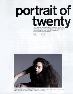 Ahn Sohee for Nylon Korea - August 2011 Issue [SCANS]