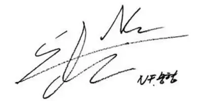 signature