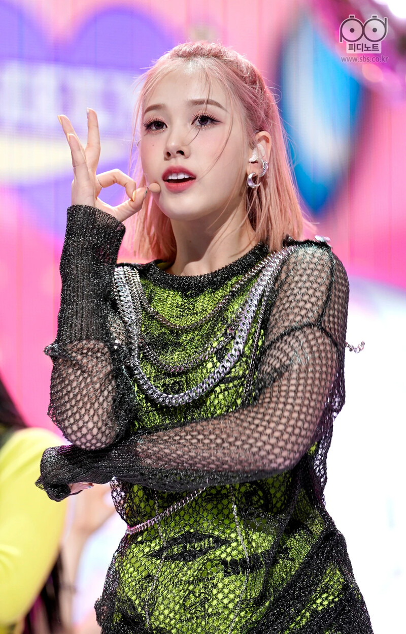 210411 STAYC - 'ASAP' at Inkigayo documents 2