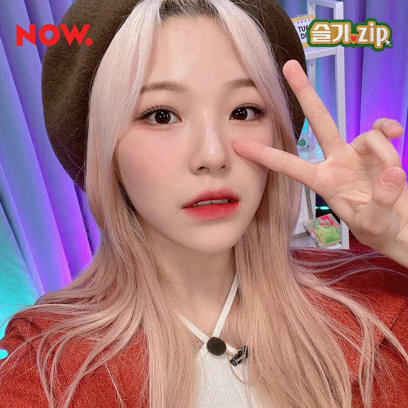 211006 Seulgi.zip Twitter Update - fromis_9 & Seulgi documents 16