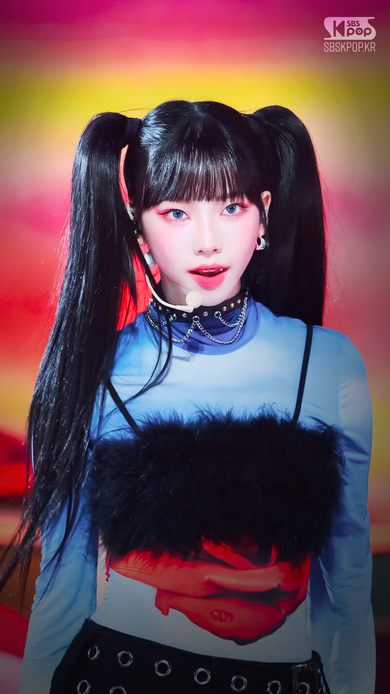 240519 aespa Karina - 'Supernova' at Inkigayo documents 5