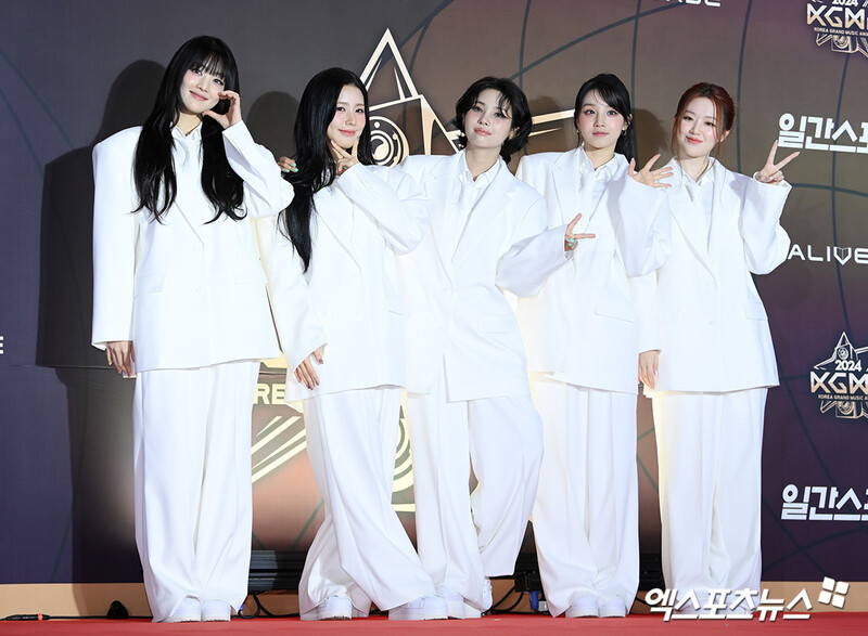 241116 (G)I-DLE - at 1st Korea Grand Music Awards 2024 documents 3