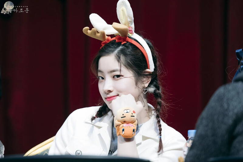 Dahyun259.jpg