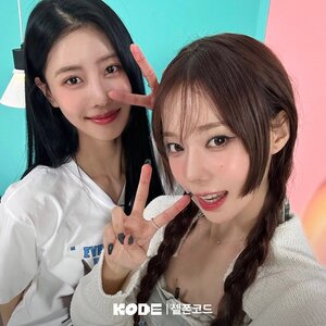 230527 - KODE Twitter Update with Winter and Mijoo