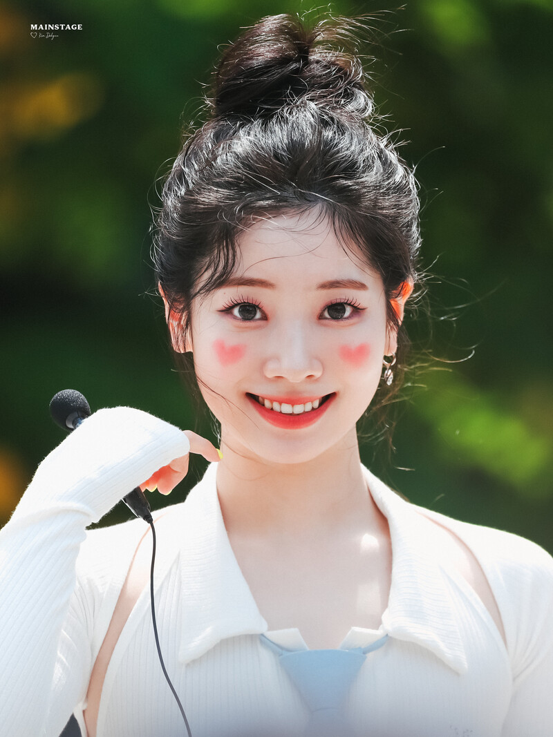 220903 TWICE Dahyun - Mini Fan Meeting documents 1