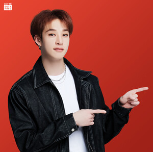 LOTTE DUTY FREE X Stray Kids