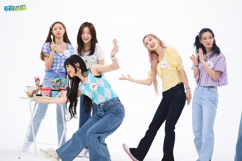 210519 MBC Naver Post - OH MY GIRL at Weekly Idol Ep 512 documents 10