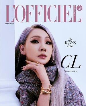 CL for L'OFFICIEL Philippines x CARTIER Winter Issue 2022