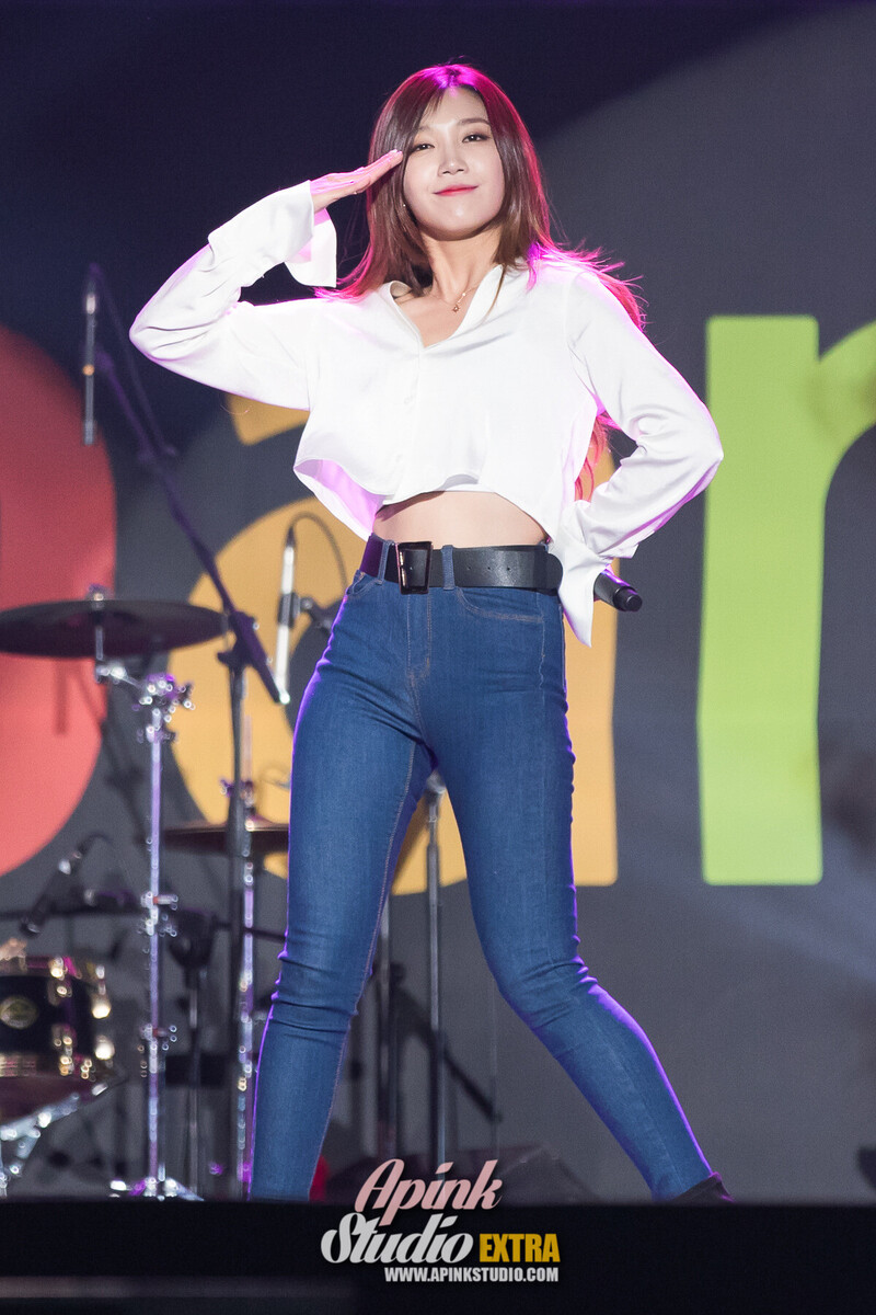 161015 Apink EUNJI at 'Coupang Family Festival' documents 3