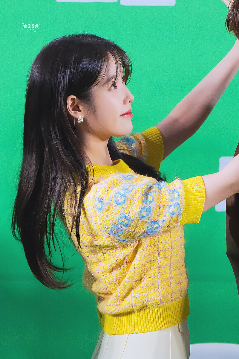 230424 IU- 'DREAM' VIP Premiere Event at Seoul documents 20