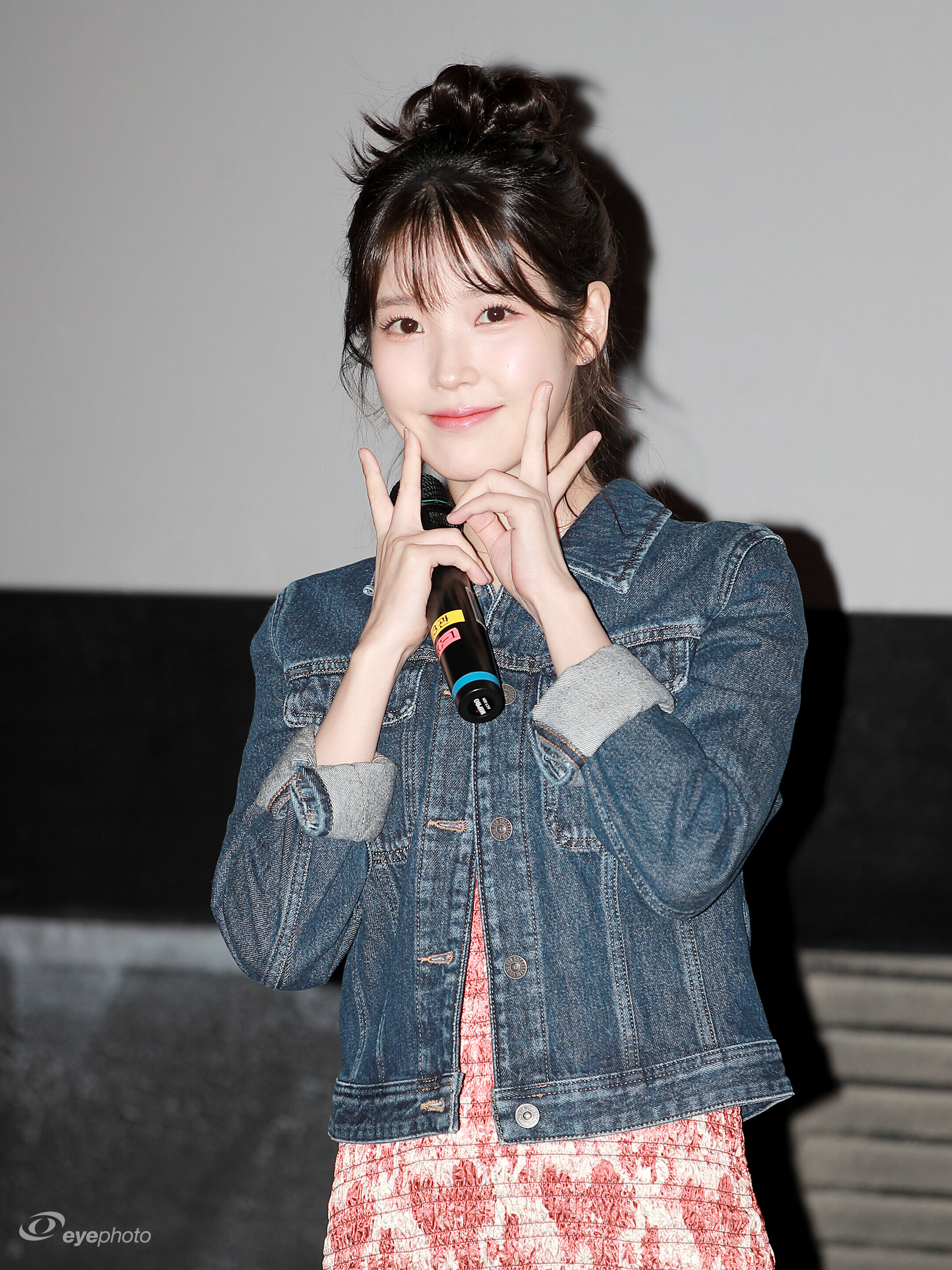 230501 IU | kpopping