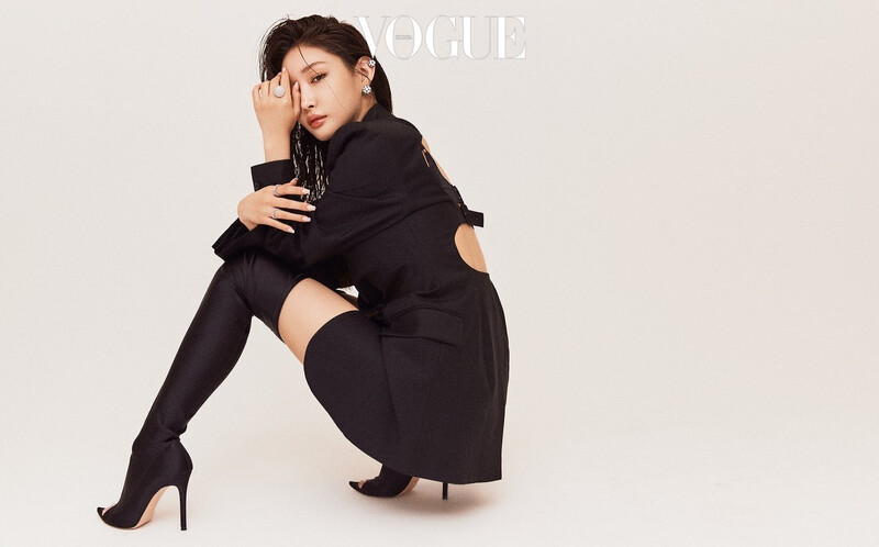 Chungha for Vogue Korea Magazine September 2021 issue documents 3