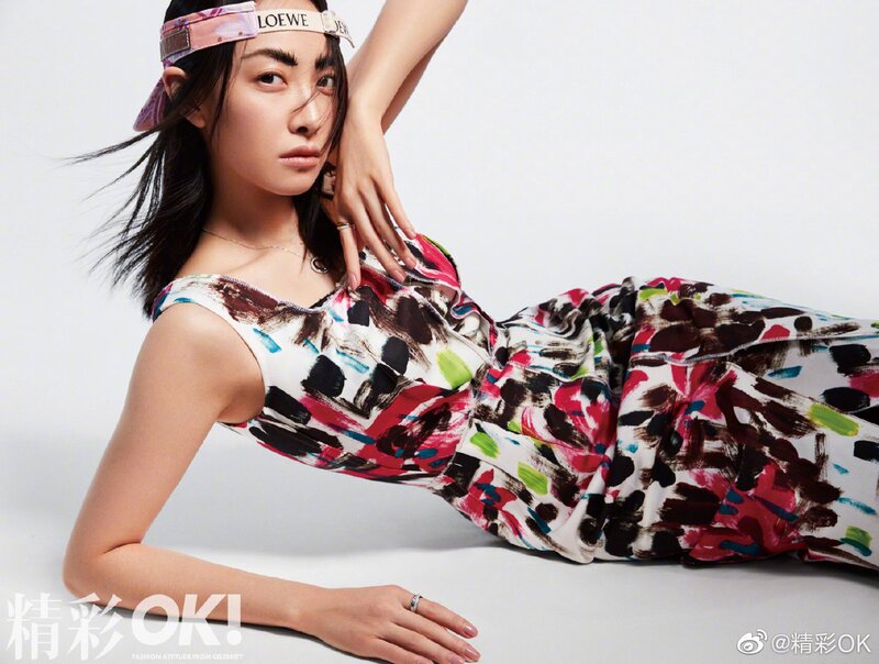 Victoria for OK Magazine May Issue documents 12