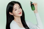 Wonyoung for Innisfree - 'Green Tea Seed Sereum'