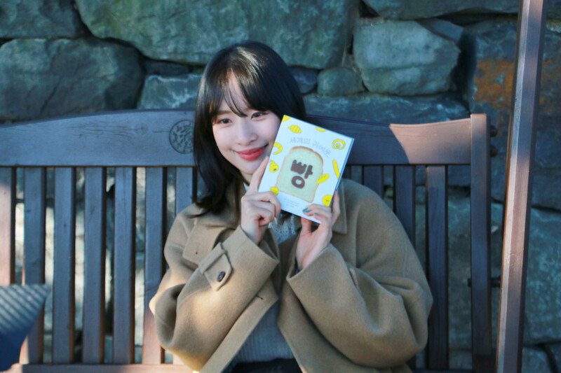 211105 Starship Naver Post - Seola's Sky Park Seoul Promotion Behind documents 4