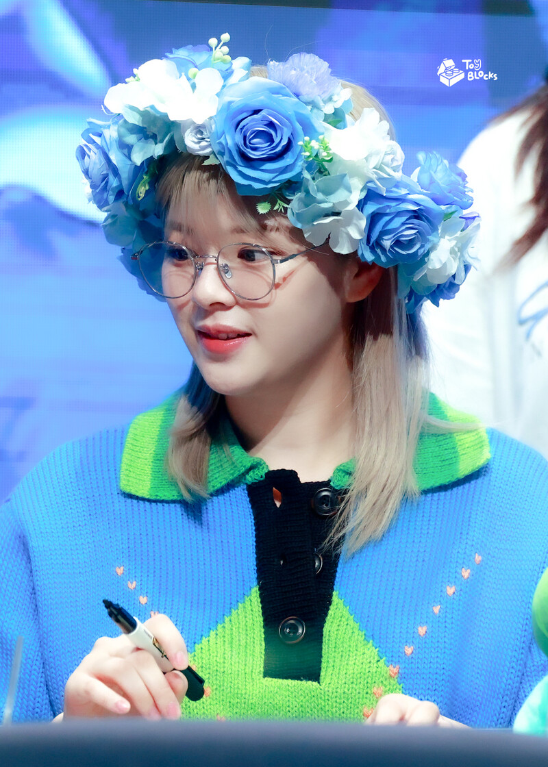 220907 TWICE Jeongyeon documents 1