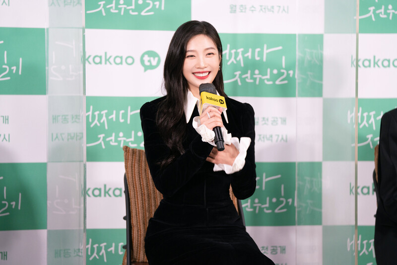 220927 SM Naver Post - Red Velvet Joy - 'Once Upon a Small Town' Drama Stills & Press Conference Behind documents 9