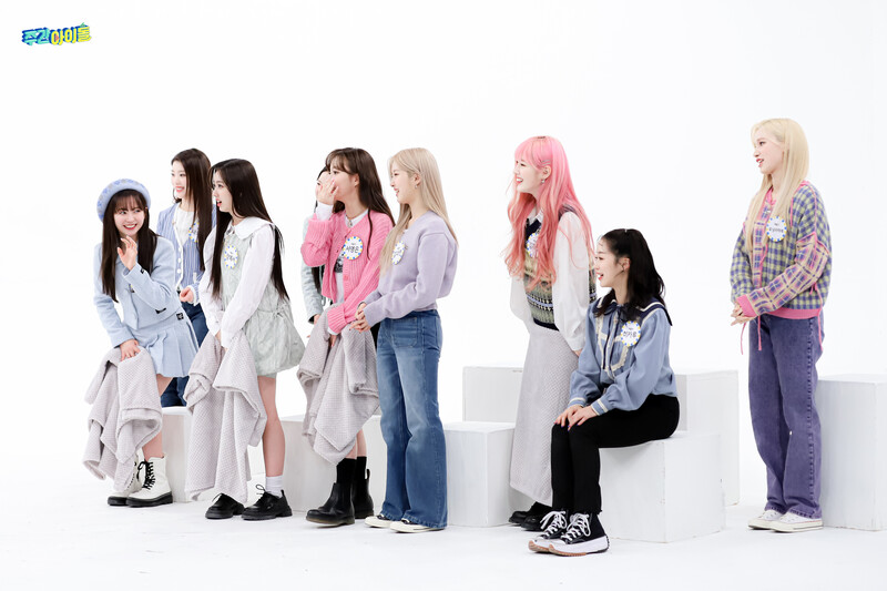 220201 MBC Naver Post - Kep1er at Weekly Idol documents 19