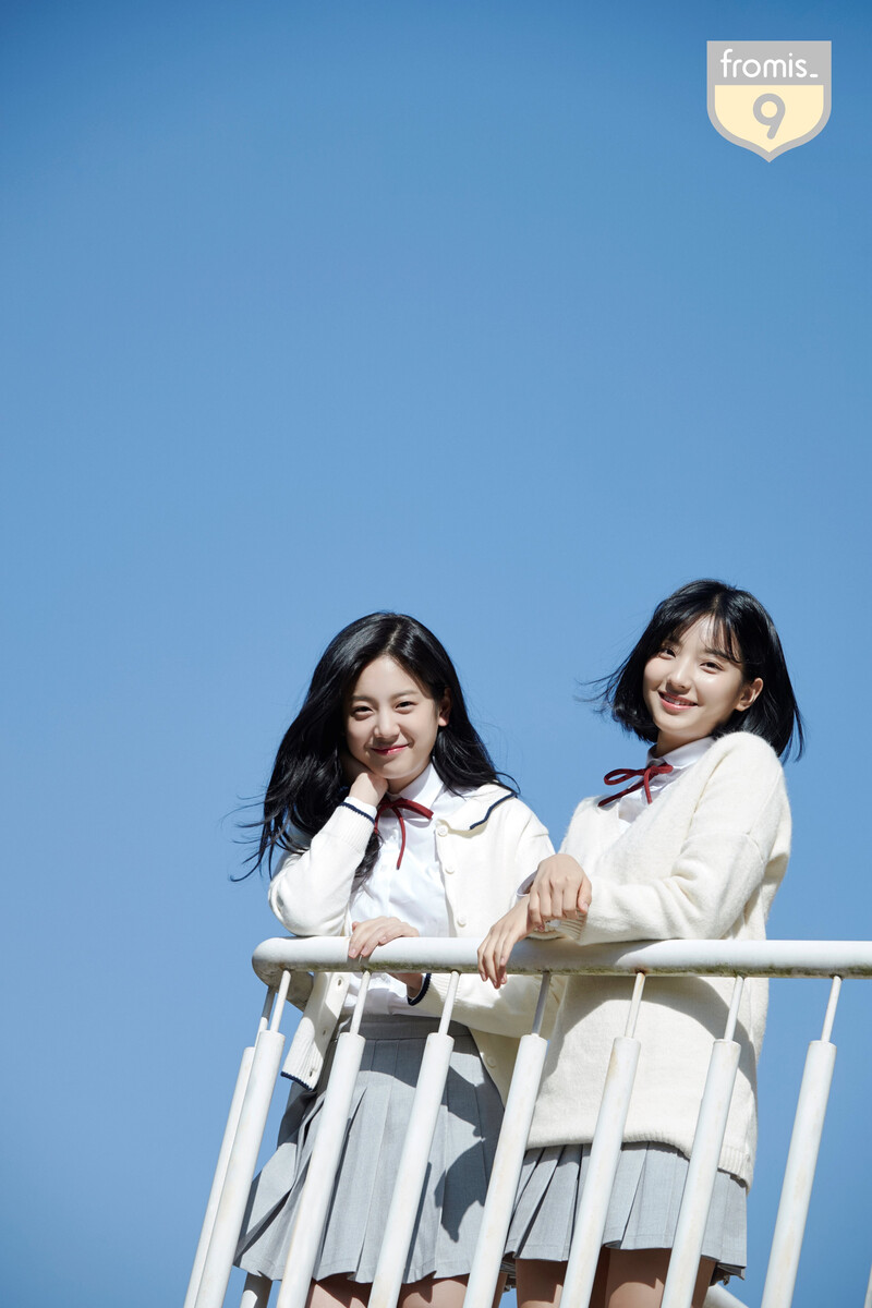 fromis_9 - Official Profile Photos documents 8