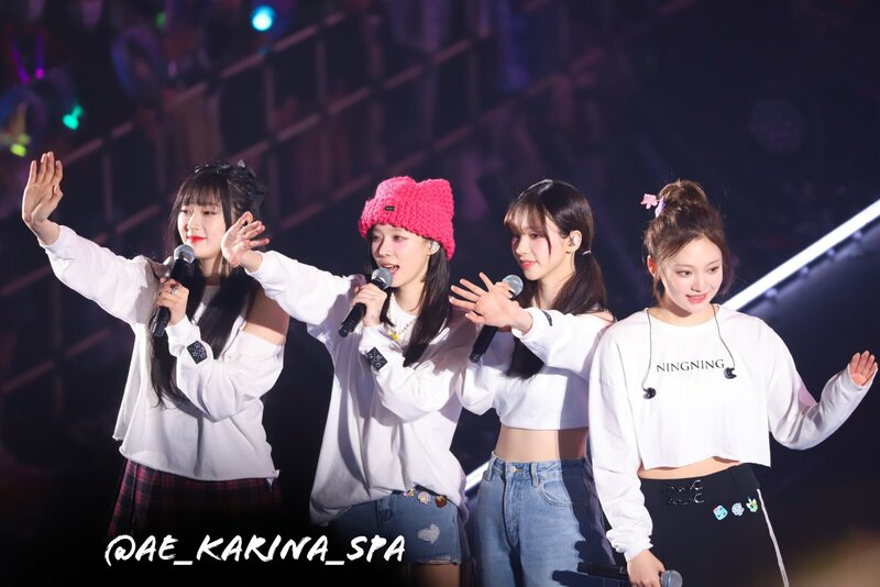 230402 aespa - 1st Concert 'SYNK : HYPER LINE' in Tokyo Day 2 documents 1
