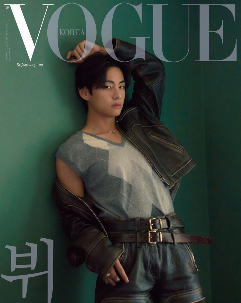 BTS V for VOGUE Korea x CARTIER October Issue 2022 documents 3