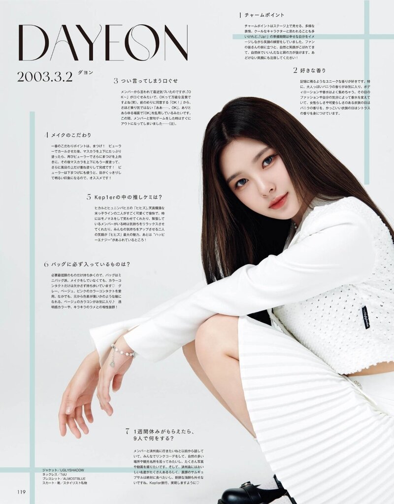 Kep1er Non-no Magazine October 2022 Issue [SCANS] documents 5