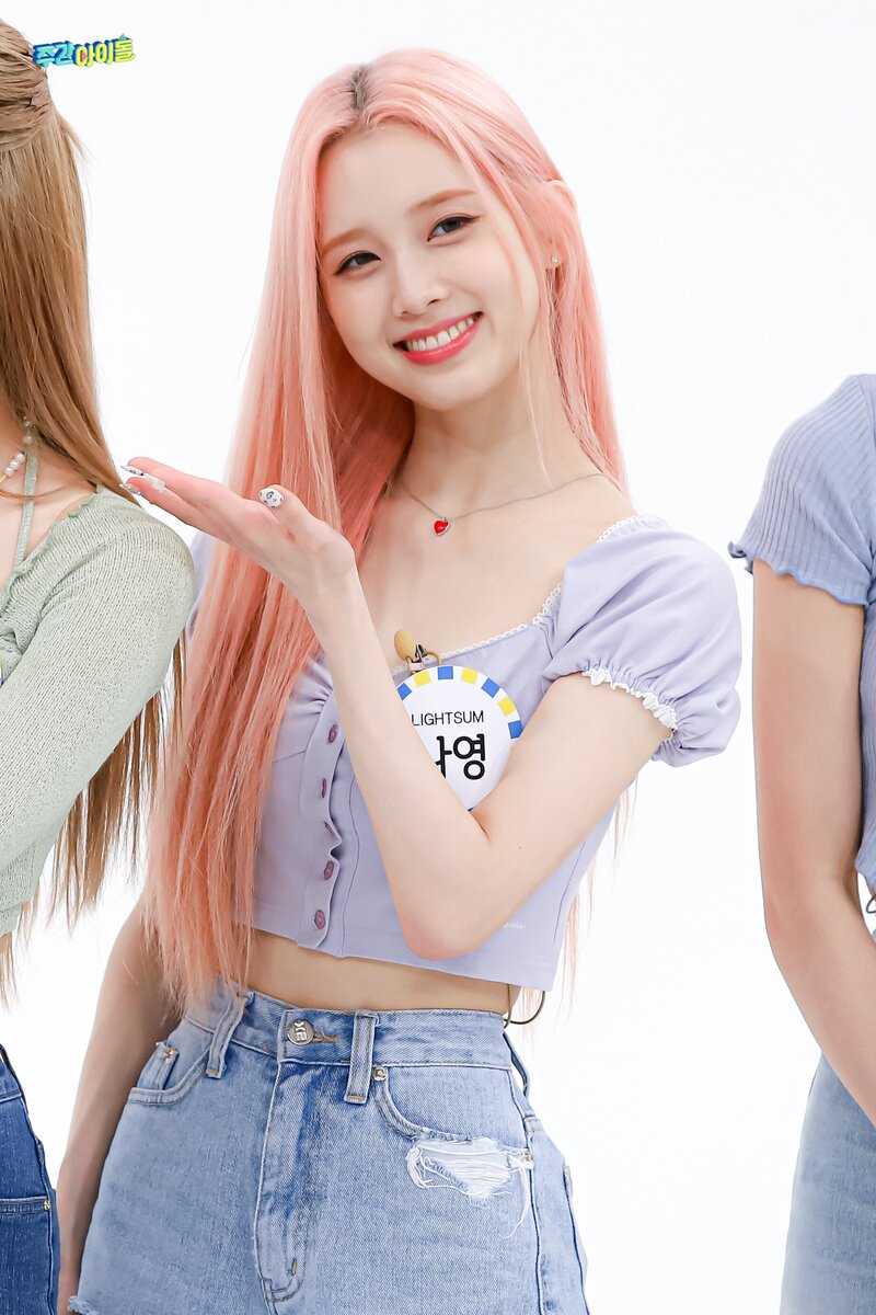 220607 MBC Naver - LIGHTSUM at Weekly Idol documents 5