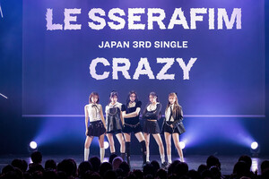 241212 - LE SSERAFIM - Japan 3rd Single 'CRAZY' Showcase - Stage Photos