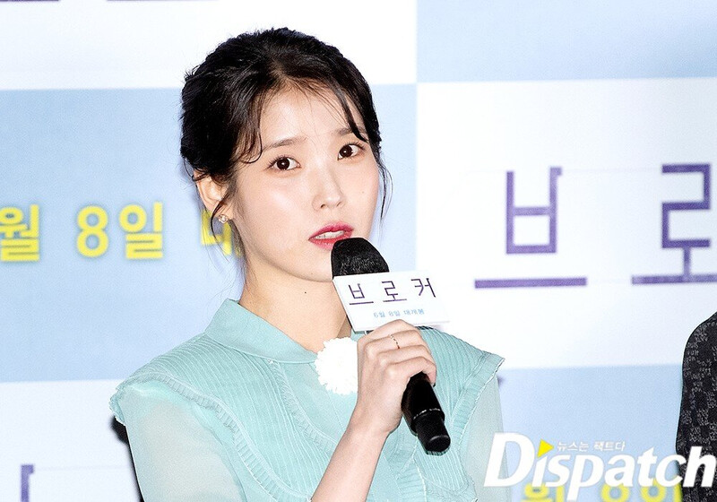 220531 IU- 'THE BROKER' Press Preview Event documents 5