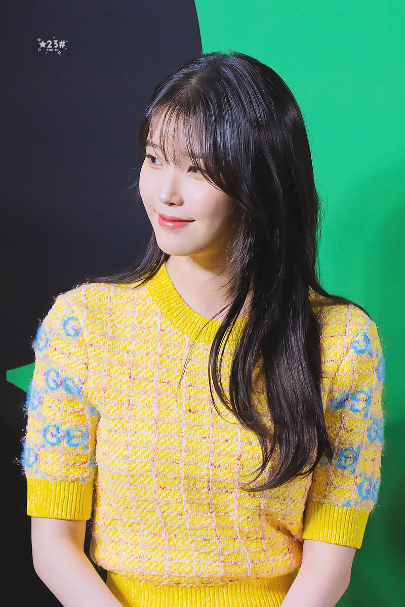 230424 IU- 'DREAM' VIP Premiere Event at Seoul documents 16