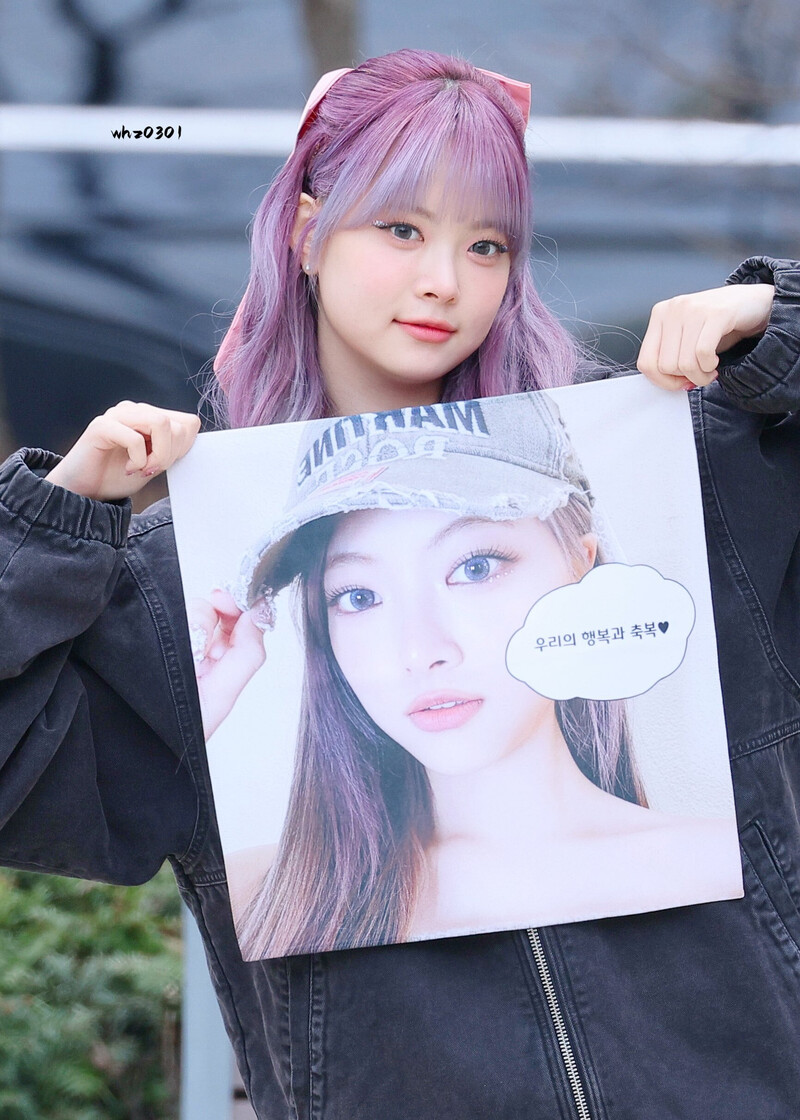 240224 LE SSERAFIM Eunchae - Mini Fanmeeting documents 2