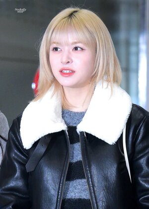 231208 NMIXX Lily at Gimpo International Airport