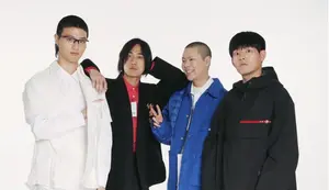 Hyukoh