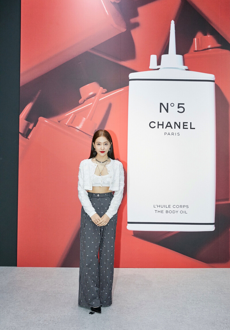 210630 Red Velvet Yeri at Chanel Factory 5 Pop-up Store Event documents 3