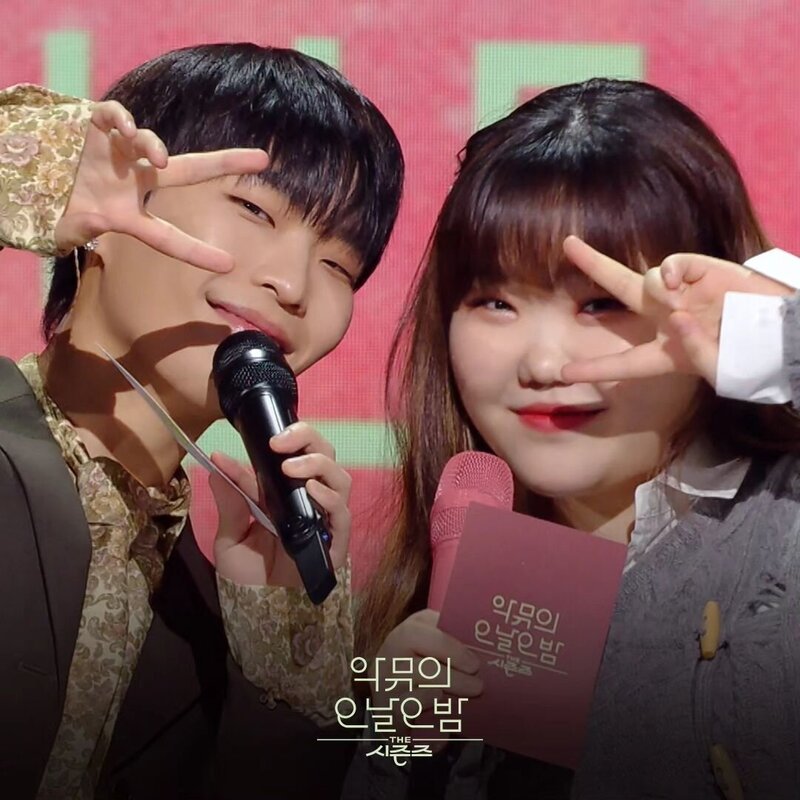 231129 AKMU - 'The Seasons: Long Day, Long Night with AKMU' EP.12 Preview Photo documents 1