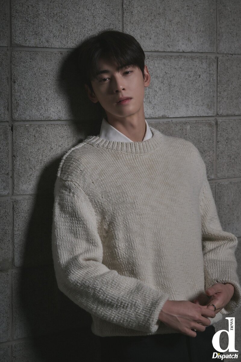 Cha Eunwoo - "A Good Day to Be a Dog" Promotional Photoshoot By Dispatch documents 6