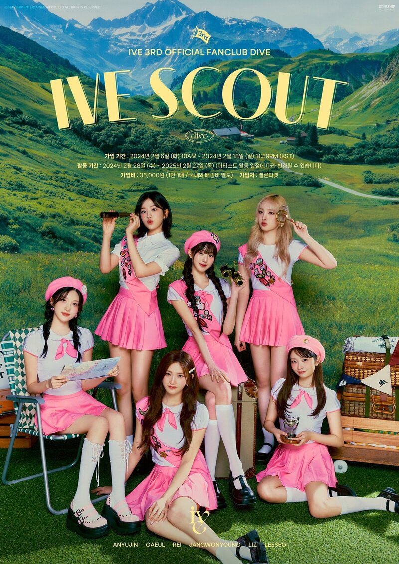 IVE 3rd OFFICIAL FAN CLUB 'DIVE' [IVE SCOUT] documents 1